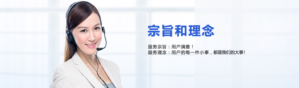 飞利浦Philiips电动牙刷售后维修服务网点查询